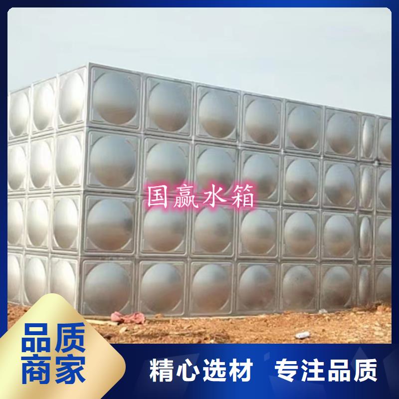 不锈钢冷水箱可定制