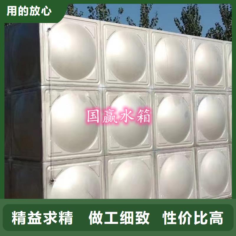 屯留不锈钢保温水箱出厂价格