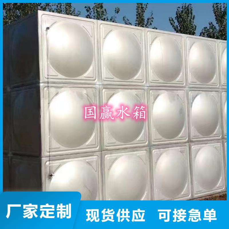 慈利不锈钢水箱生产厂家保温储水