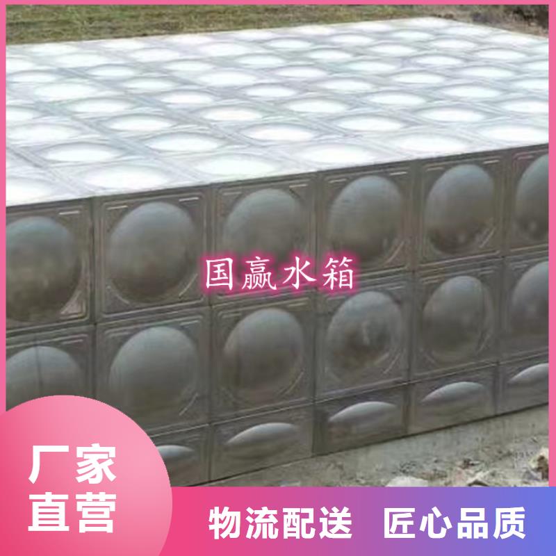六枝特不锈钢消防水箱内胆304