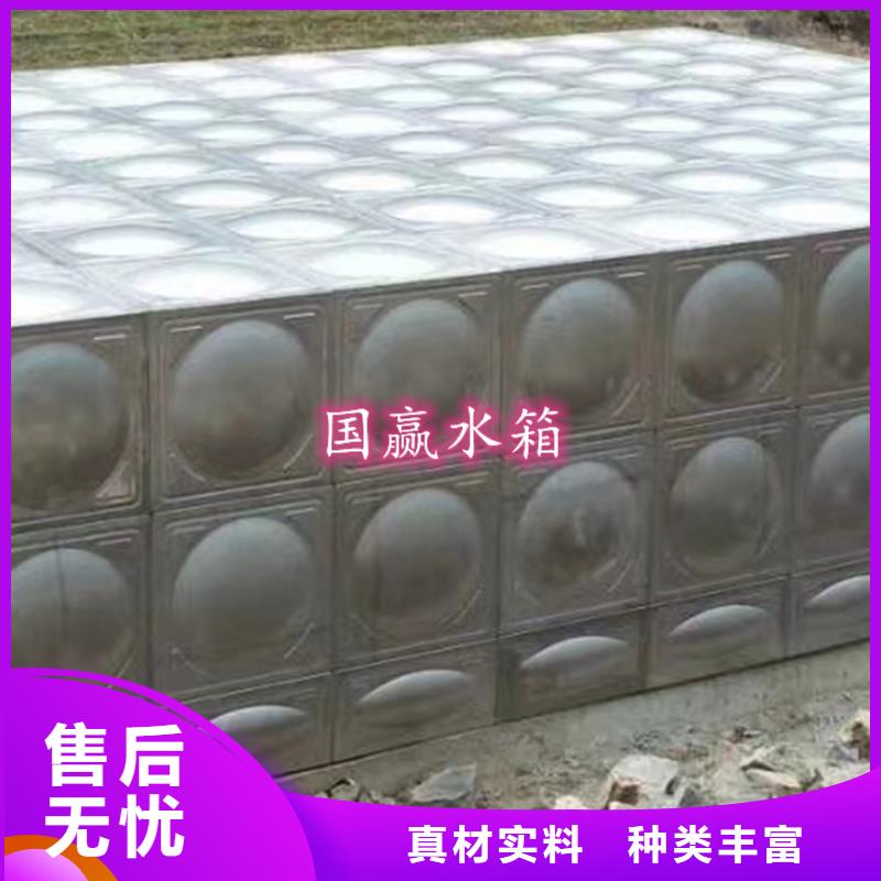 不锈钢水箱物流配货上门