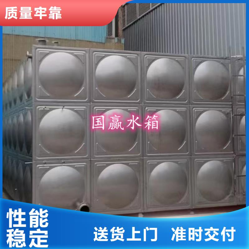 不锈钢水箱厂家厂家直销简图