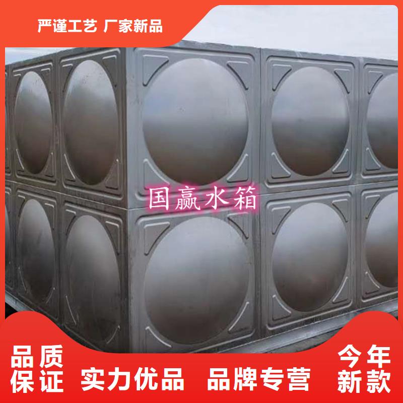珠山不锈钢保温水箱质量可靠新型环保