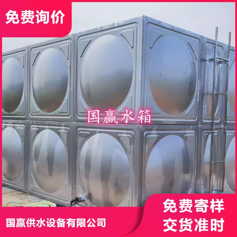 伍家岗不锈钢保温水箱价格多少