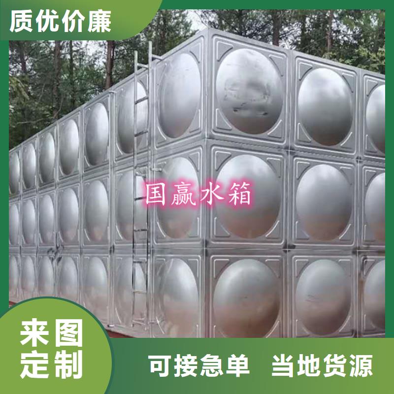 热水箱,经久耐用