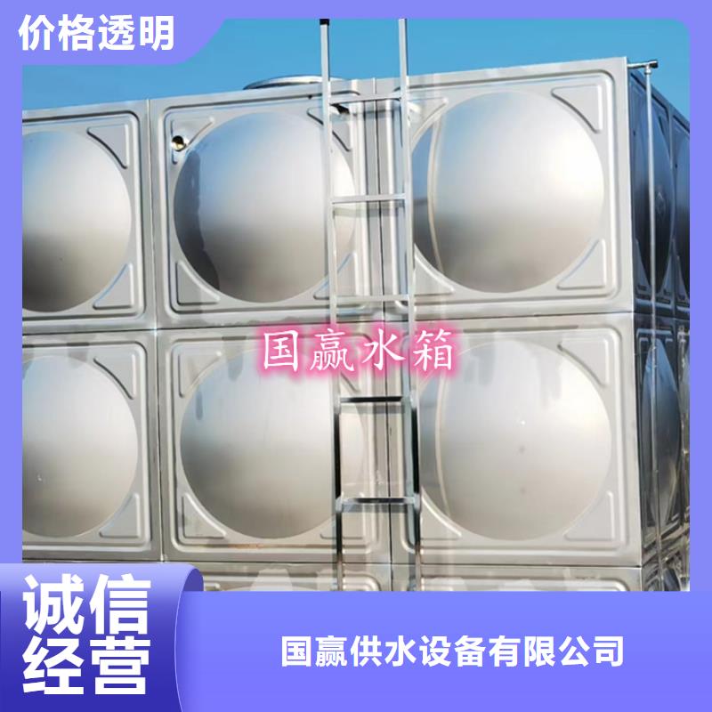 不锈钢水箱,【不锈钢保温水箱】现货直供
