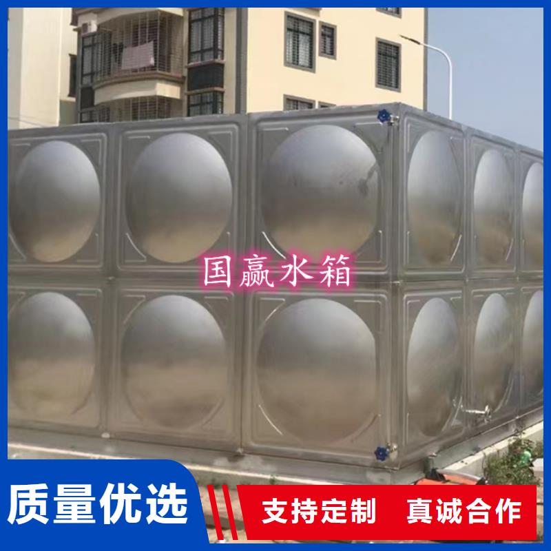 不锈钢水箱生产厂家团队