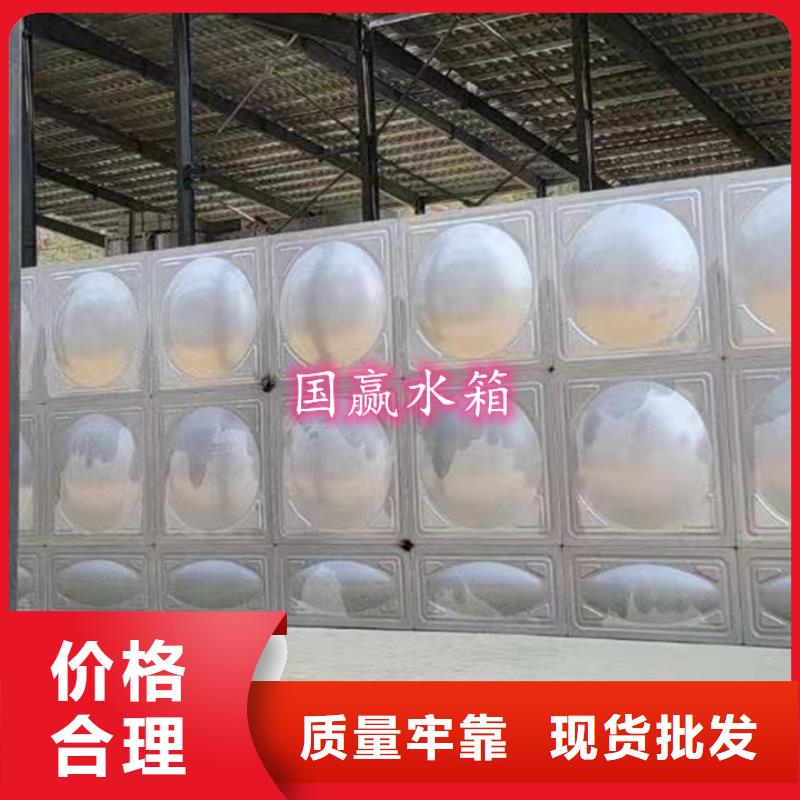 不锈钢水箱保温水箱现货快速采购