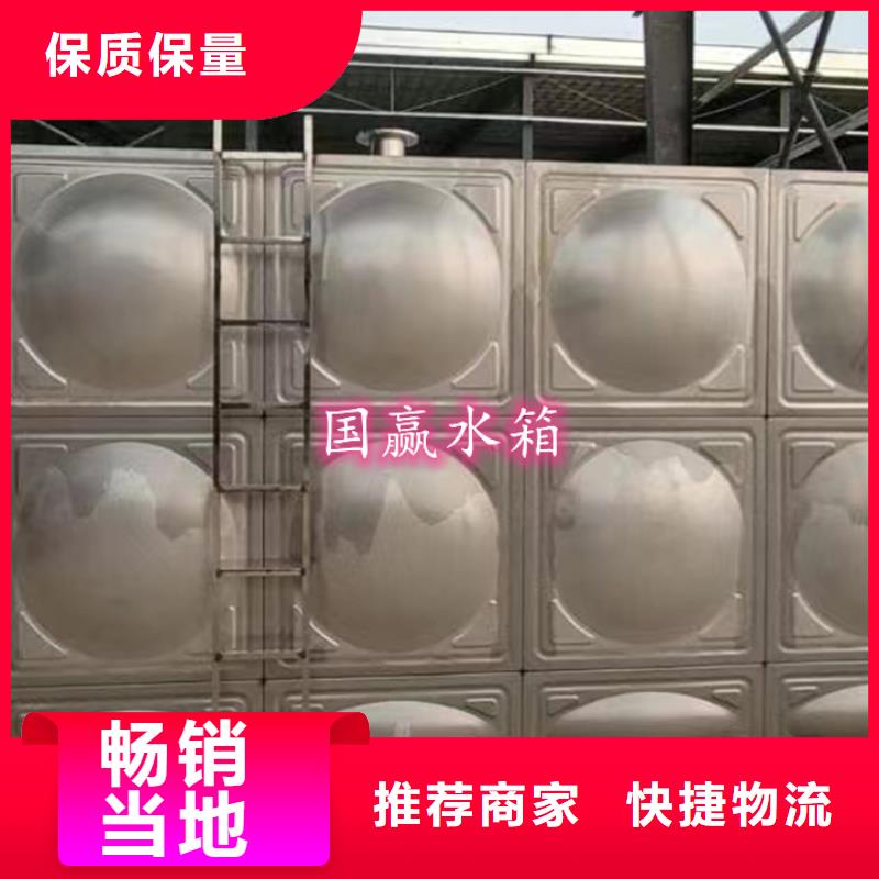 秦淮不锈钢水箱厂家白钢水箱