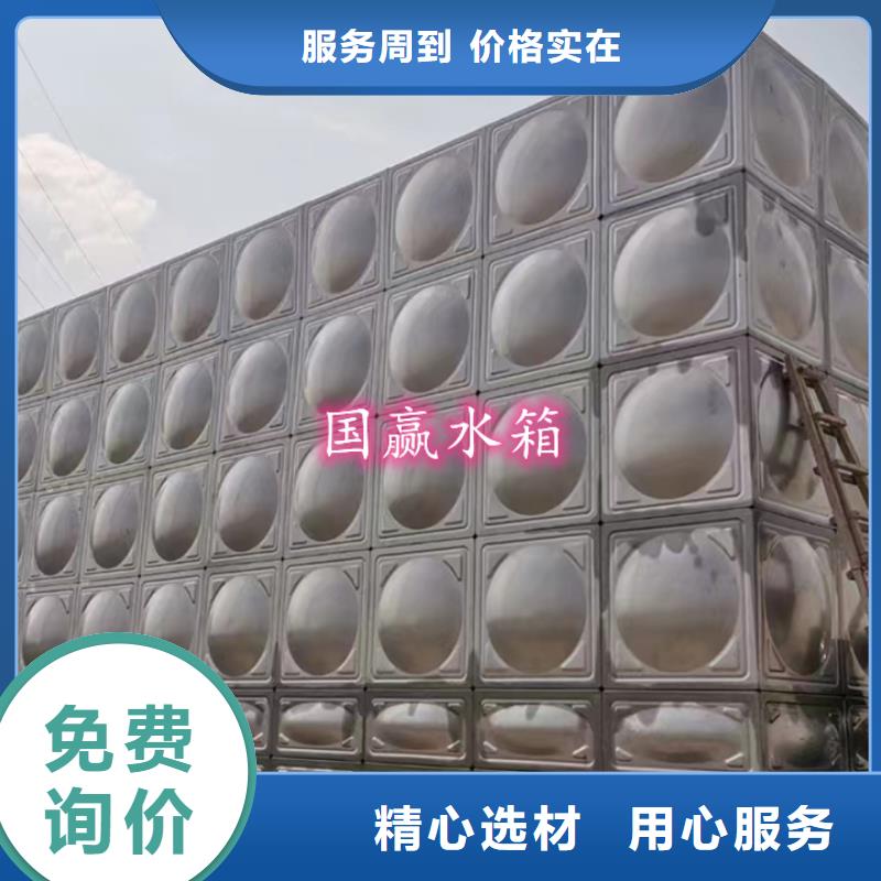 消防水箱拼装要求