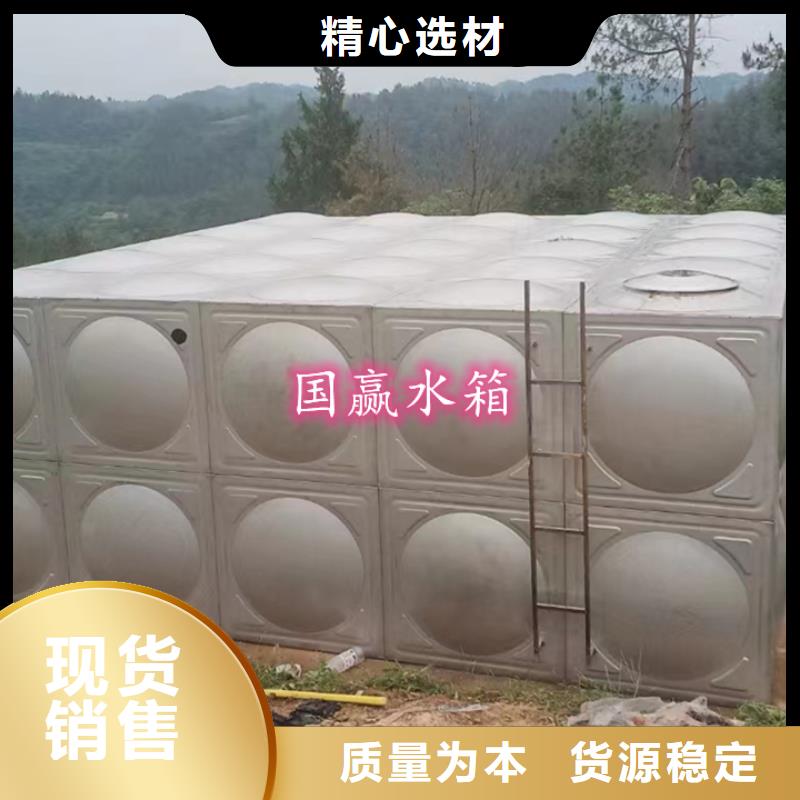 北流消防水箱污水处理