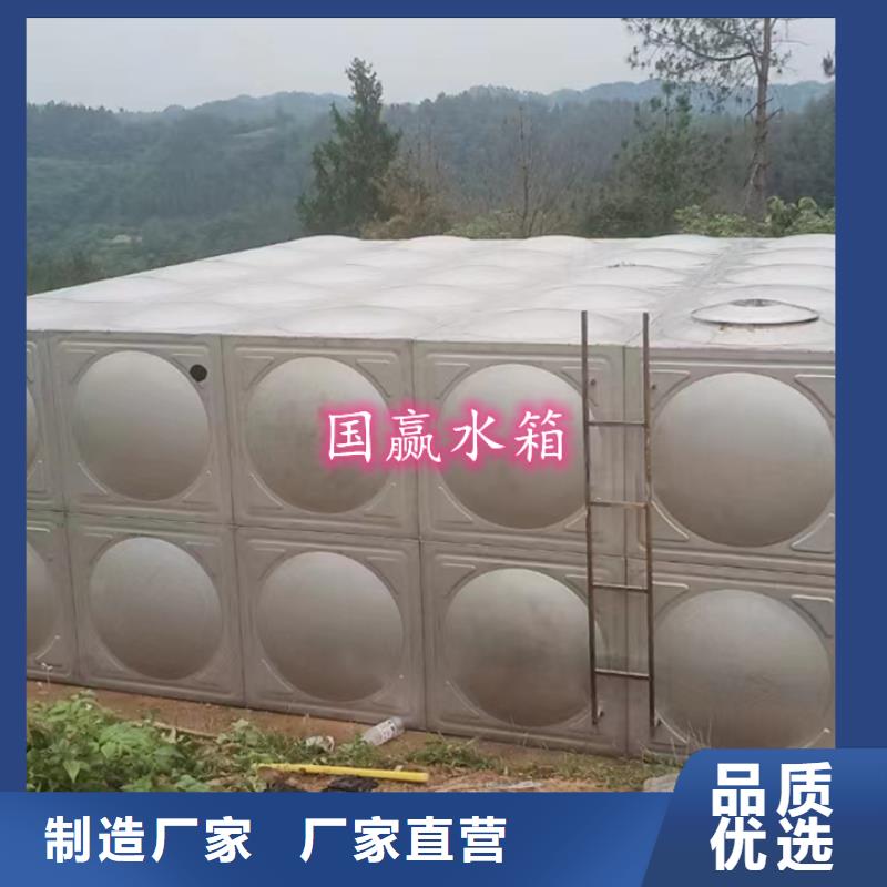 【不锈钢水箱无负压供水设备精选好货】