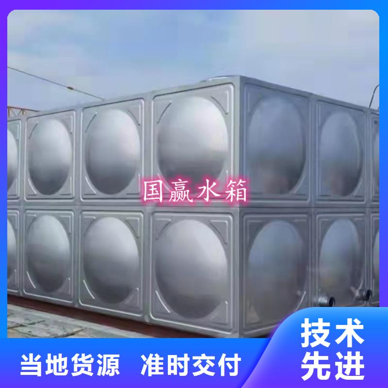 不锈钢水箱,保温水箱精挑细选好货