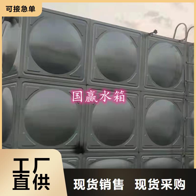 永德不锈钢消防水箱带液位计