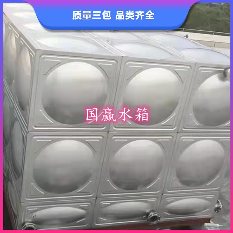 秦淮不锈钢水箱厂家白钢水箱