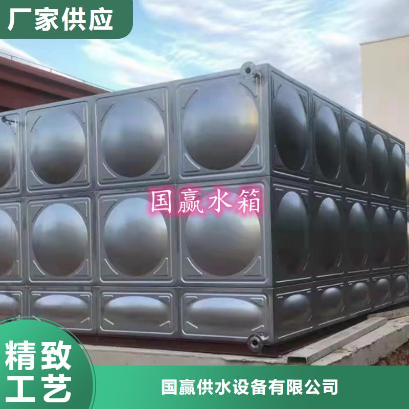 秦淮不锈钢水箱厂家白钢水箱