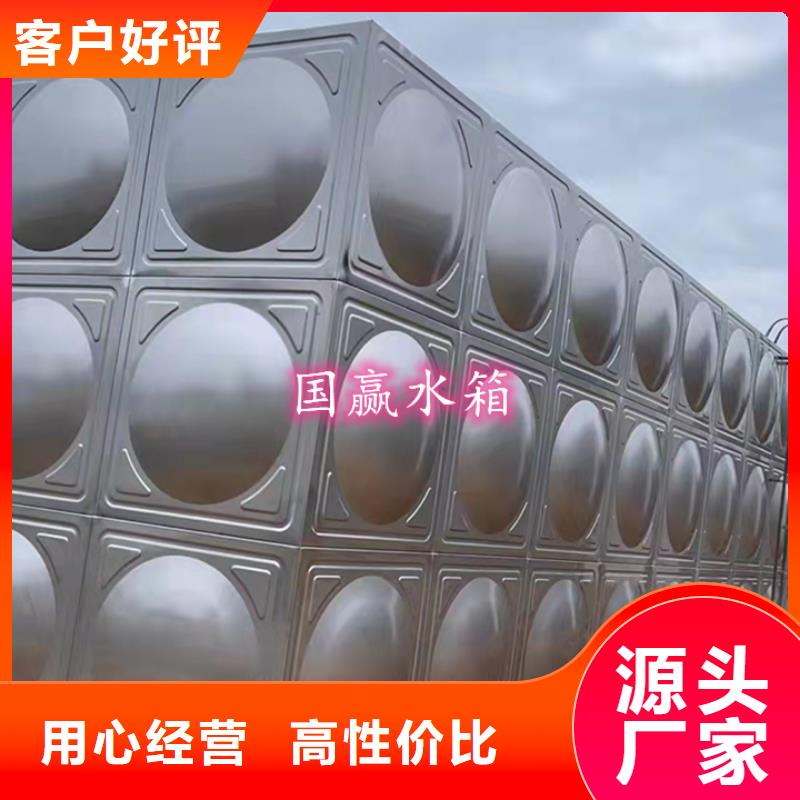 湘阴不锈钢水箱厂家设计