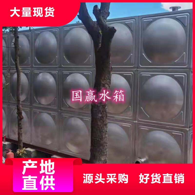 不锈钢水箱生产厂家团队