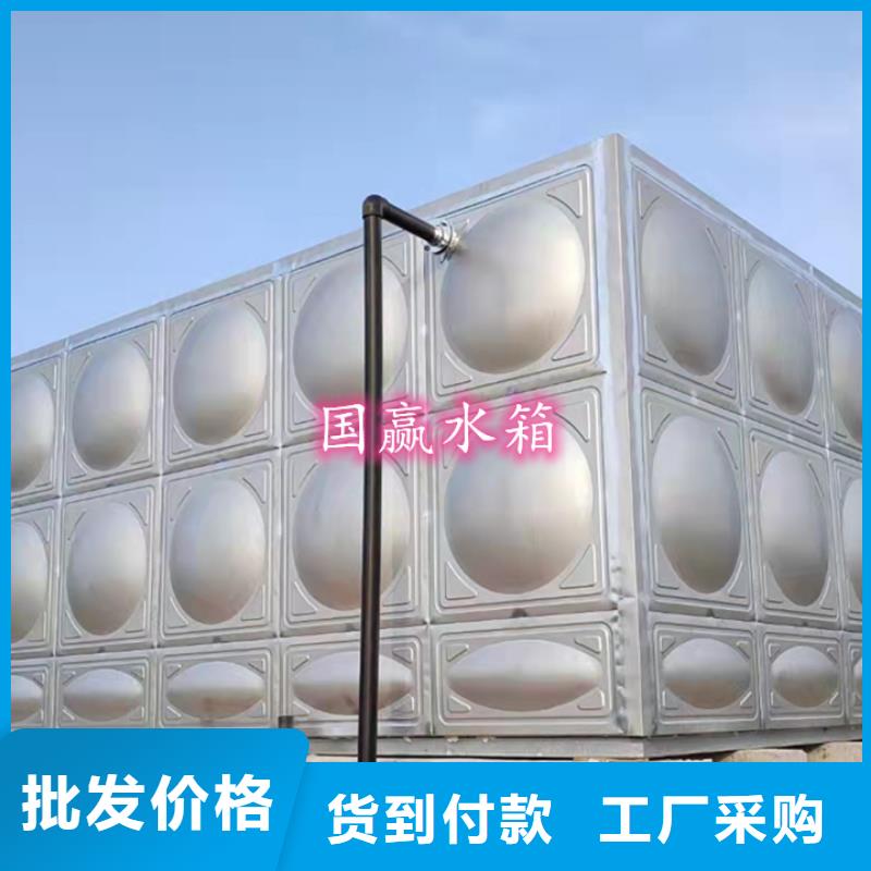 汉阳304不锈钢水箱厂家