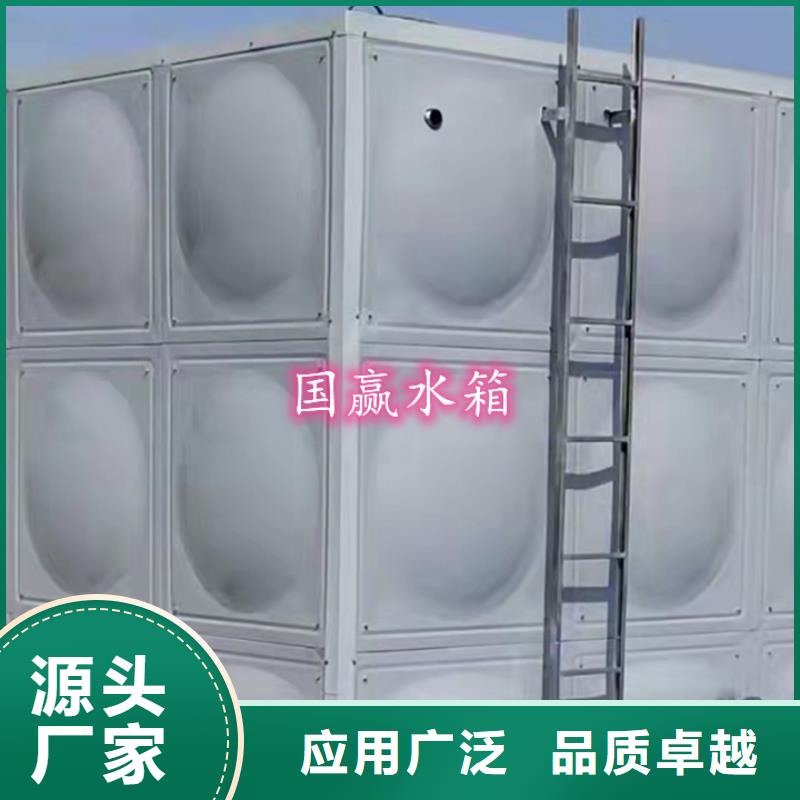 热水箱,经久耐用