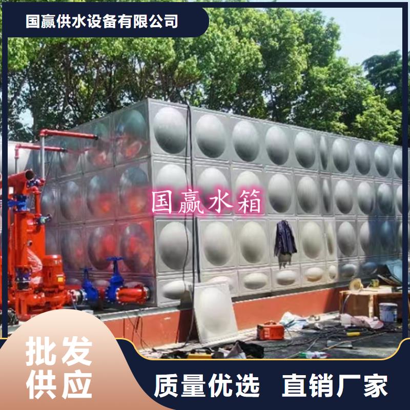 不锈钢水箱品质商家