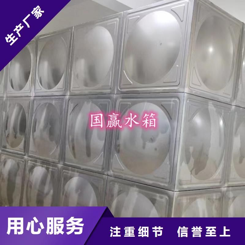 伍家岗不锈钢保温水箱价格多少