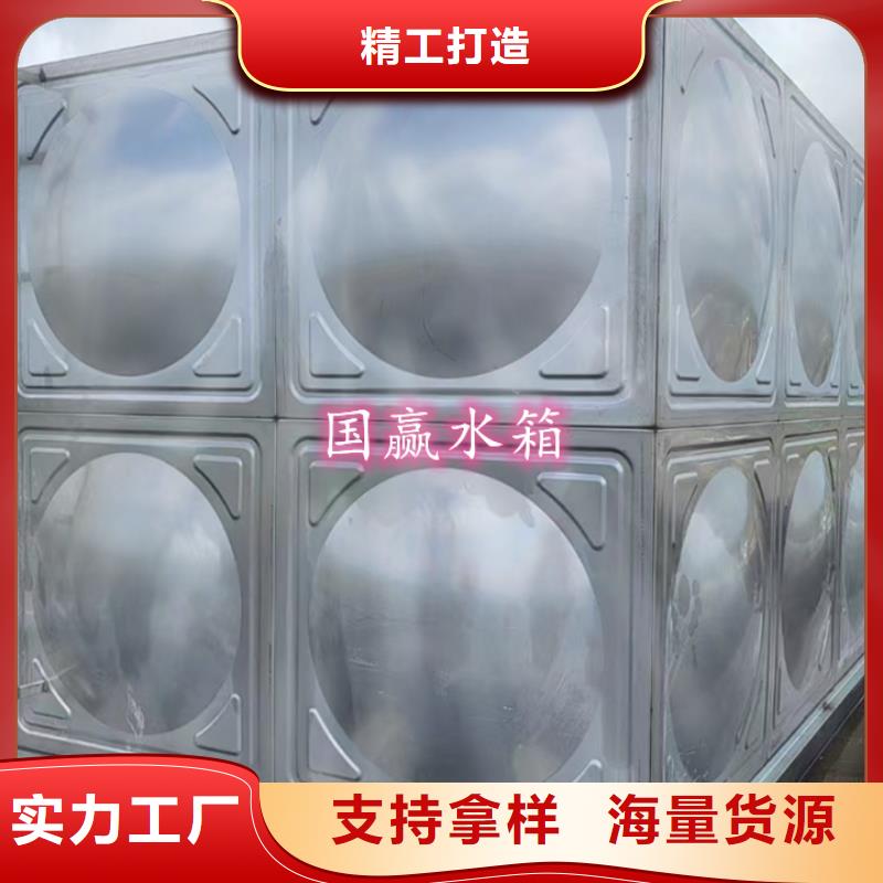 不锈钢水箱批发零售防止水质污染
