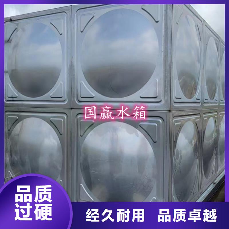 六枝特不锈钢消防水箱内胆304