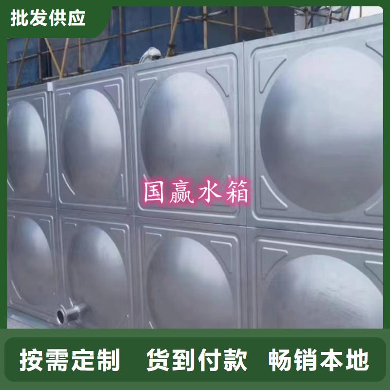 建宁矩形不锈钢水箱采购