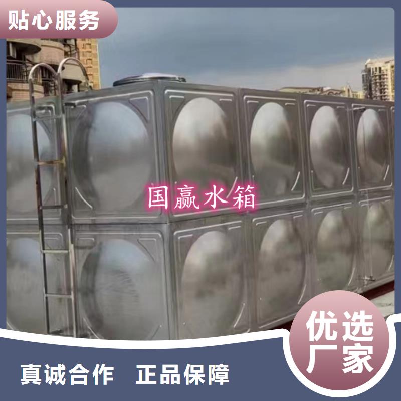 于都方形不锈钢水箱结构独特