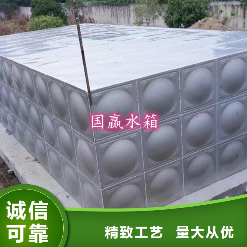 不锈钢冷水箱可定制