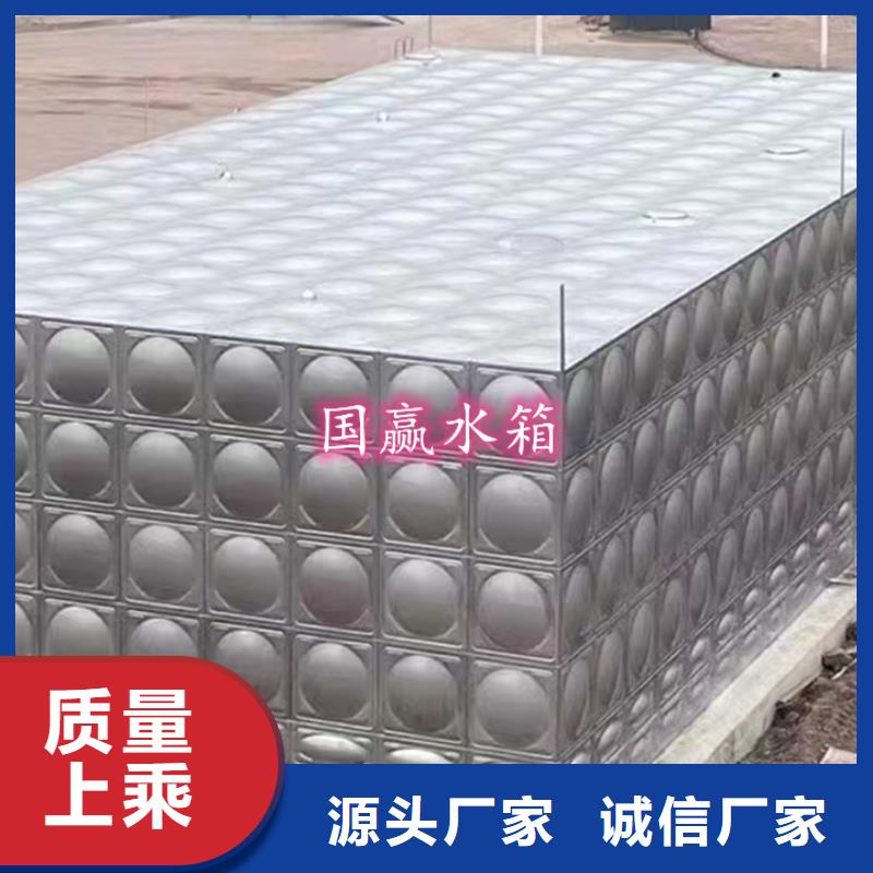 不锈钢水箱【不锈钢保温水箱】一手货源
