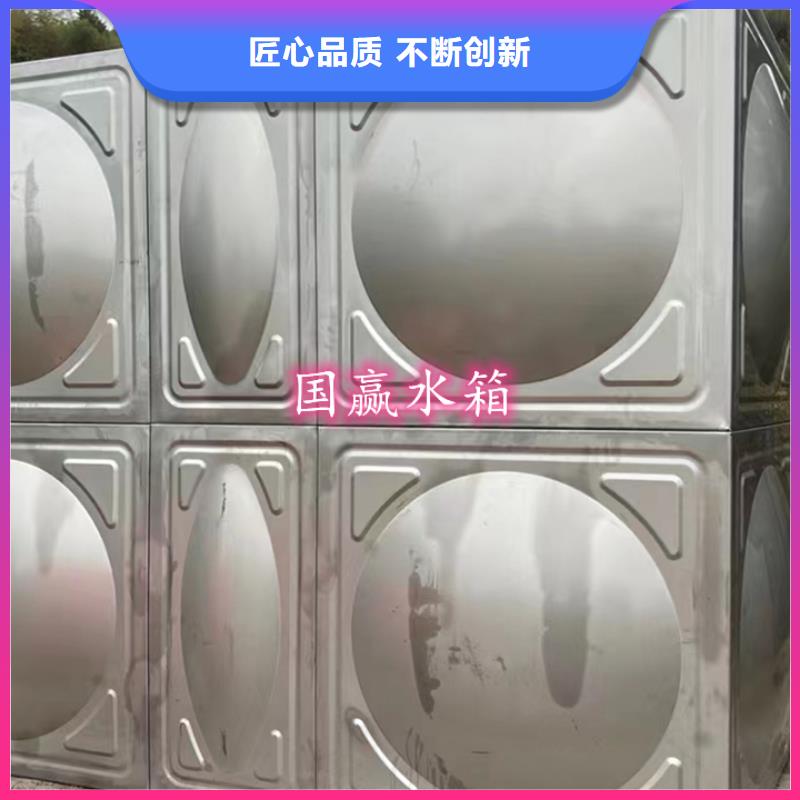 不锈钢热水箱批发价