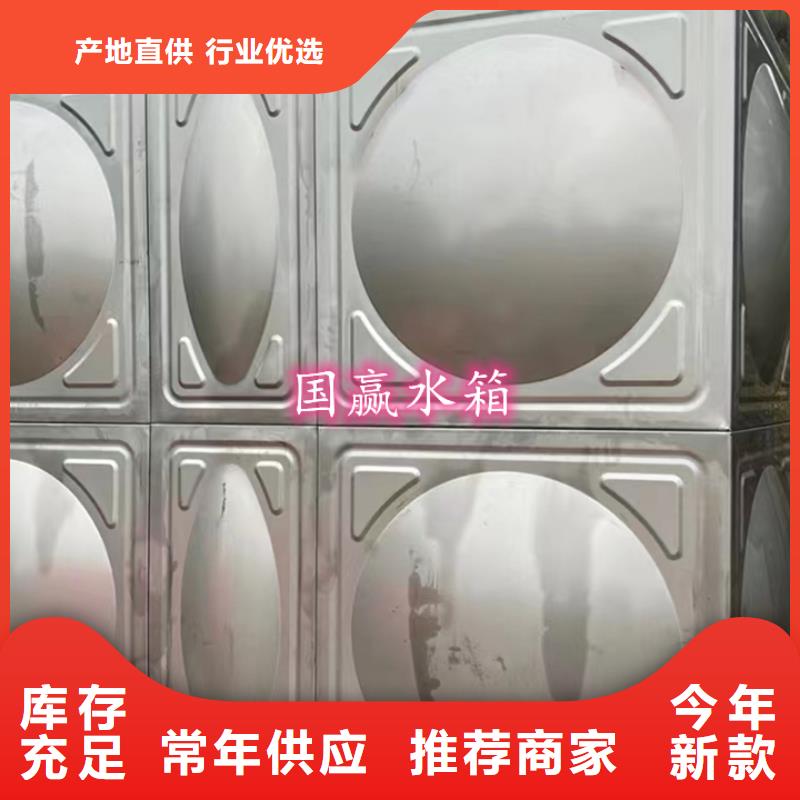 湘阴消防水箱消防水箱