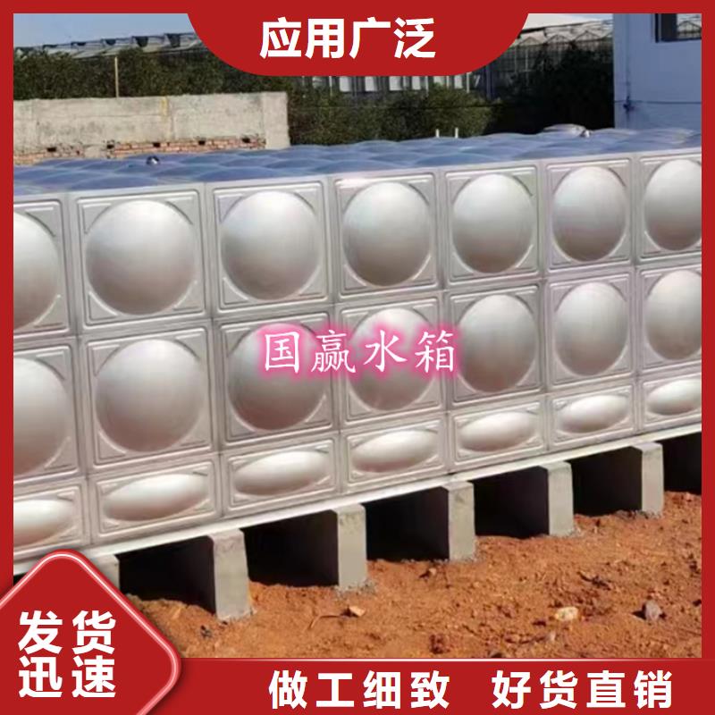 慈利不锈钢水箱生产厂家保温储水