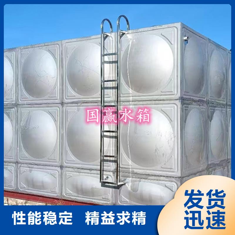 玉环不锈钢消防水箱不锈钢冷水箱用什么焊接