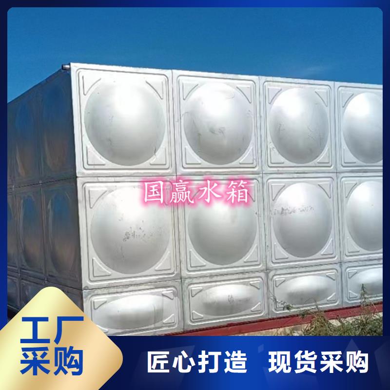 不锈钢水箱【保温水箱】一手货源