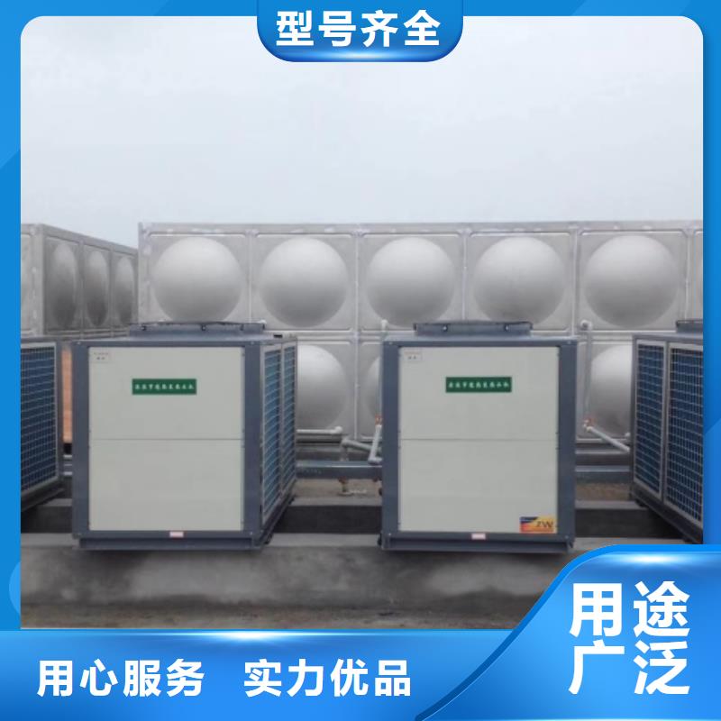 热水箱,经久耐用