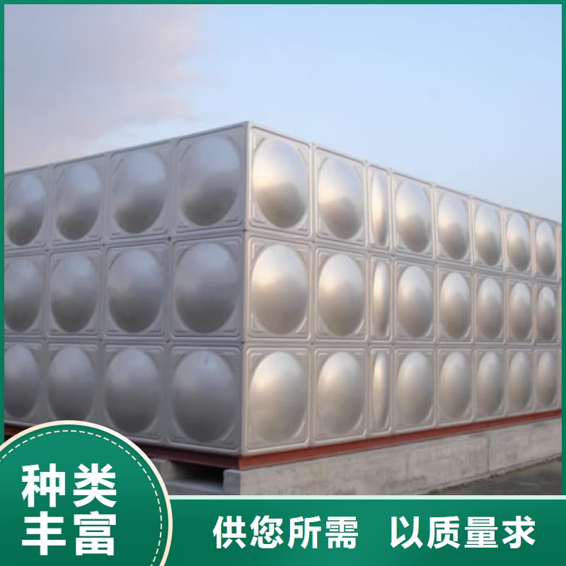 楼不锈钢消防水箱价格公道