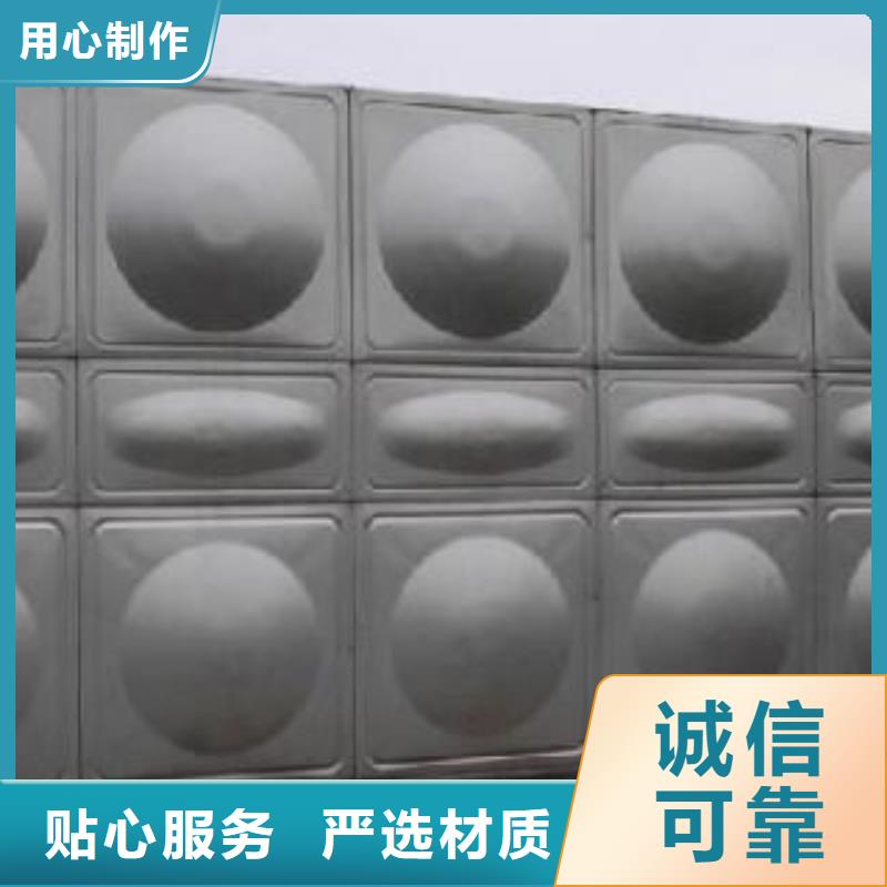 不锈钢水箱实力老厂