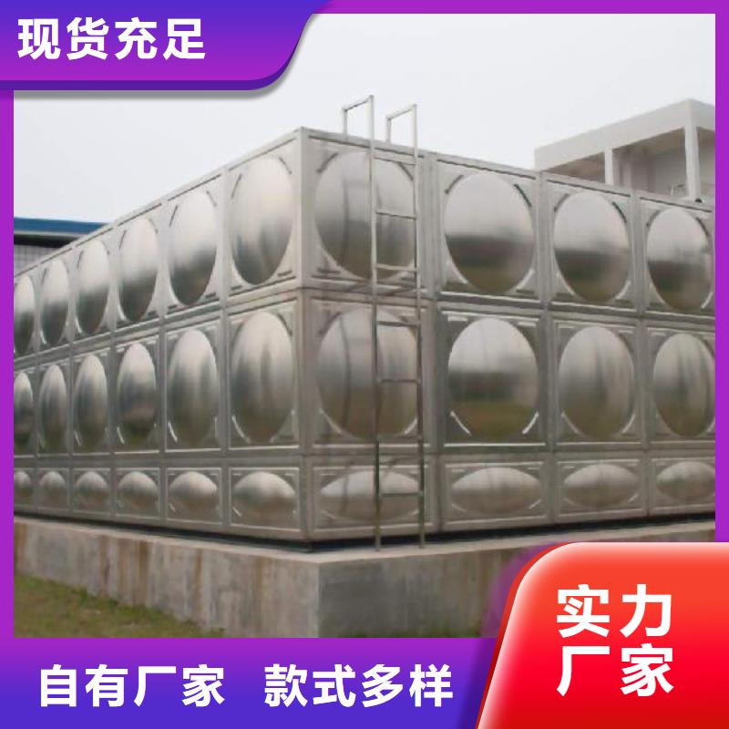 建宁矩形不锈钢水箱采购