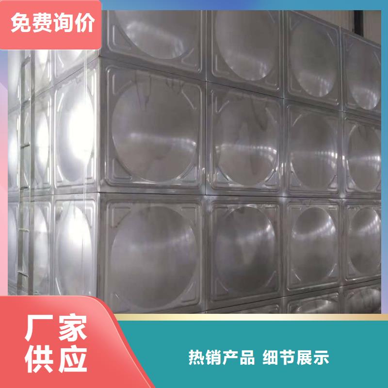 不锈钢水箱【保温水箱】一手货源