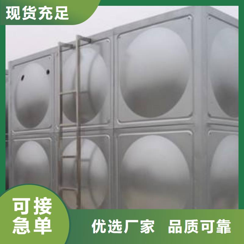 不锈钢水箱生产厂家团队