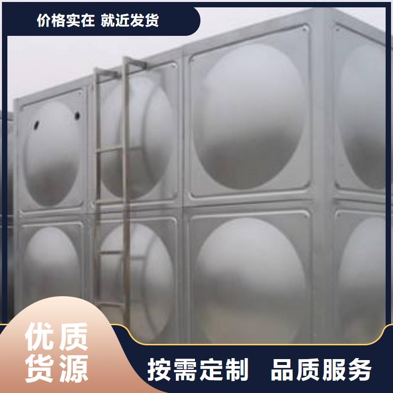 建宁矩形不锈钢水箱采购