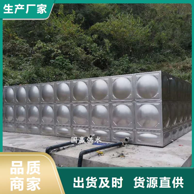 湘阴不锈钢水箱厂家设计