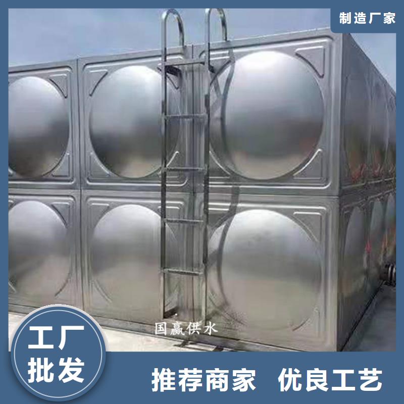 丰都不锈钢拼装水箱为您介绍使用寿命长
