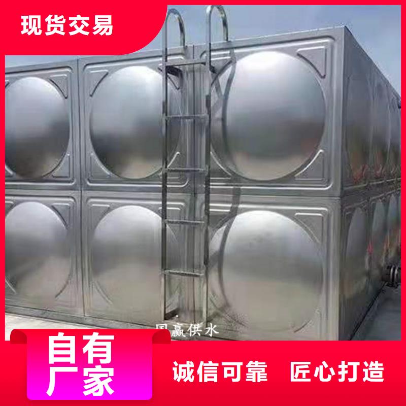 消防水箱拼装要求
