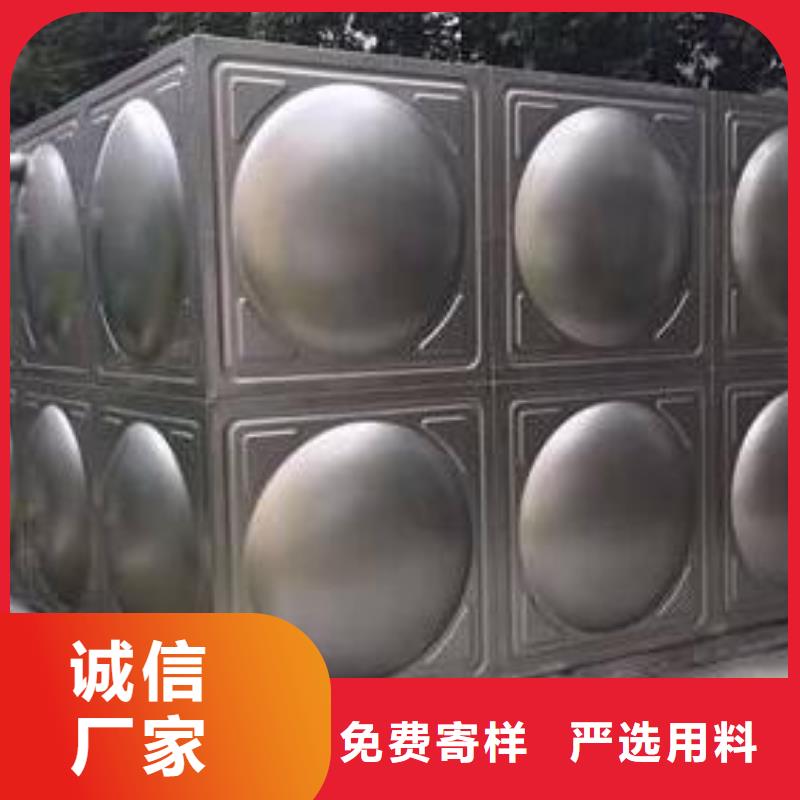 不锈钢储水箱销售