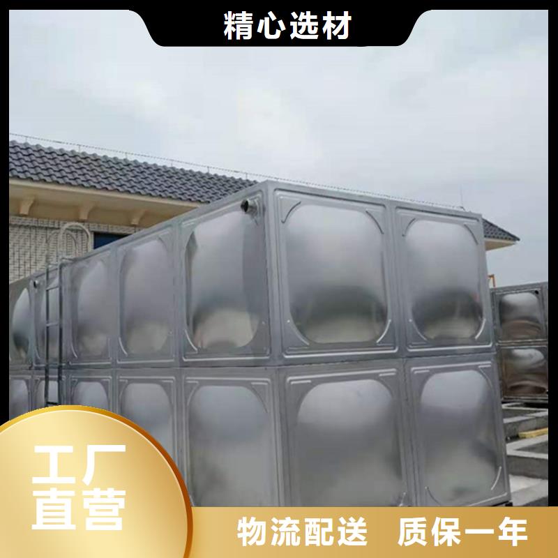 不锈钢水箱规格齐全