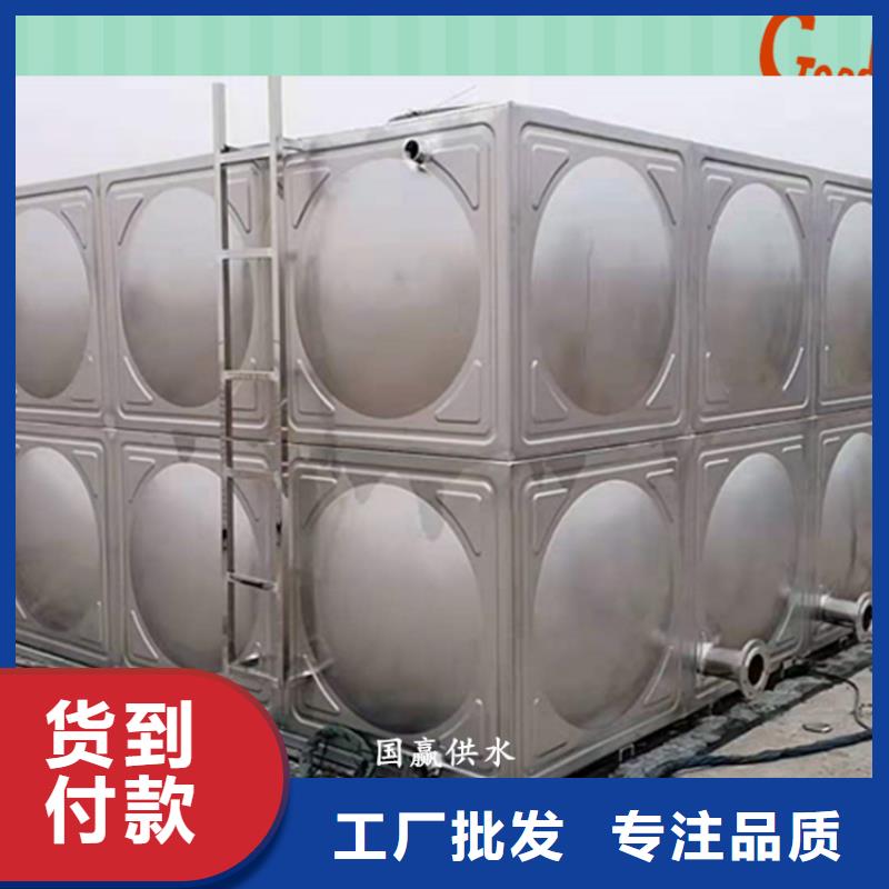不锈钢水箱保温水箱现货快速采购